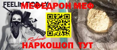 сатива Вязники