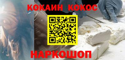 героин Вязьма