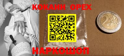 сатива Вязники