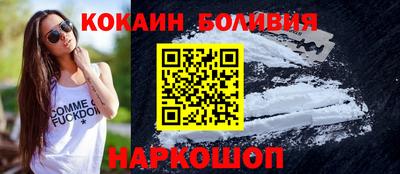 сатива Вязники