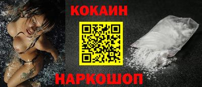 сатива Вязники