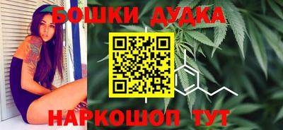 героин Вязьма