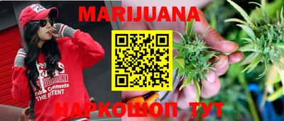 сатива Вязники