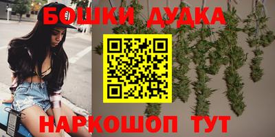 сатива Вязники