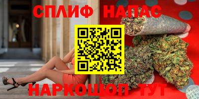 героин Вязьма