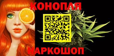 героин Вязьма
