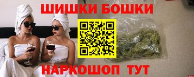 сатива Вязники