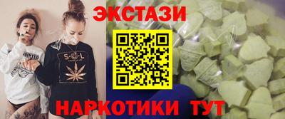 сатива Вязники