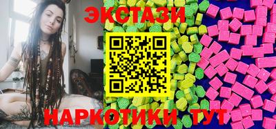 героин Вязьма