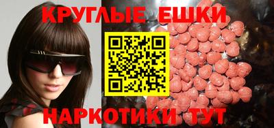 героин Вязьма