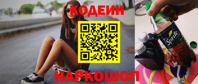 сатива Вязники