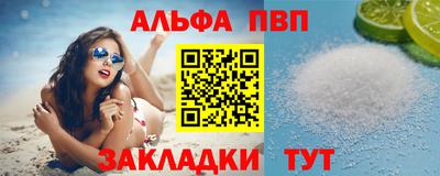 героин Вязьма