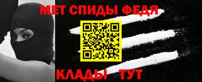 героин Вязьма