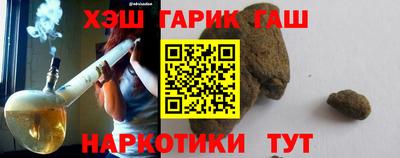 героин Вязьма