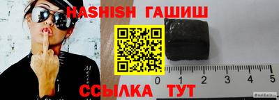 MESCALINE Гуково