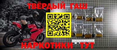 сатива Вязники