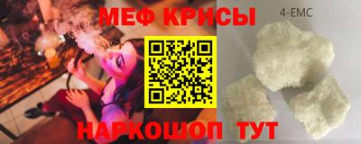 героин Вязьма