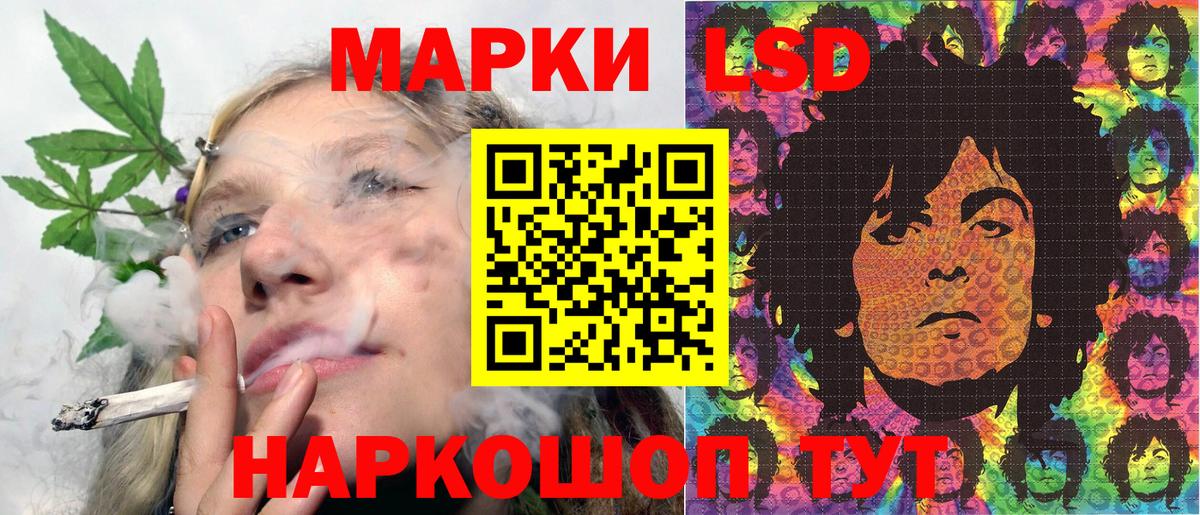  COCAIN Вичуга