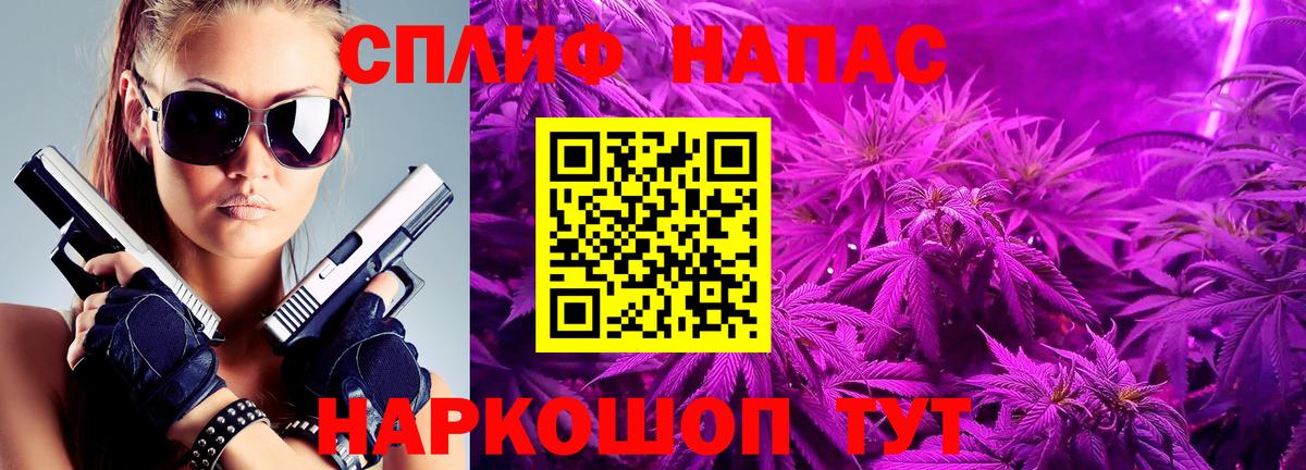 Конопля OG Kush Вичуга